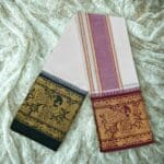 Peacock Designed 10" Border Premium Quality Dhoti - Image 2