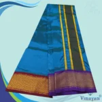 Peacock Blue Colour Art Silk MayilKan Colour Dhoti - Image 2