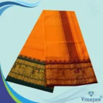Light Orange Cotton Colour Fine Quality Dhoti 5 Inch Border - Image 2