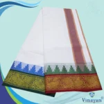 Temple Border Pure White Dhoti 9X5 - Image 2