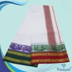 Temple Border Pure White Dhoti 9X5 - Image 2