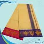 Nama Chakra Designed 3 Inch Border Best Quality Colour Dhoti - Image 2
