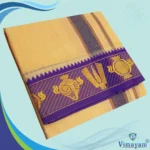 Nama Chakra Designed 3 Inch Border Best Quality Colour Dhoti