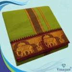 Mint Green Cotton Colour Fine Quality Dhoti 3 Inch Border