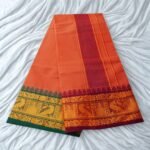 Kavi Cotton Colour Fine Quality Dhoti 5 Inch Border - Image 3