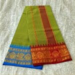 Mint Green Cotton Colour Fine Quality Dhoti 5 Inch Border - Image 2