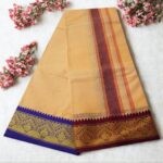 Sandal Cotton Colour Fine Quality Dhoti 3 Inch Border - Image 2