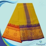 Golden Brown Cotton Colour Fine Quality Dhoti 8 Inch Border - Image 2