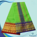 Parrot Green Cotton Colour Fine Quality Dhoti 5 Inch Border - Image 2