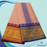 Light Kavi Cotton Colour Fine Quality Dhoti 8 Inch Border - Image 2