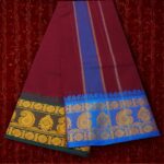 Maroon Cotton Colour Fine Quality Dhoti 5 Inch Border - Image 2