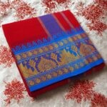 Red Cotton