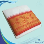 orange & Contrast Border