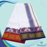 Temple Border Pure White Dhoti 9X5 - Image 2