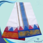 Temple Border Pure White Dhoti 9X5 - Image 2