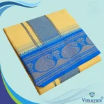 Sandal Color Premium Cotton 5 Inch Designed Border Dhoti