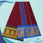 Maroon Cotton Colour Fine Quality Dhoti 5 Inch Border - Image 2