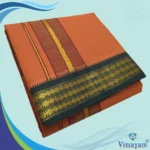 Kavi Color Dhoti with Udraj/Coin Border Dhoti