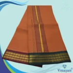 Kavi Color Dhoti with Udraj/Coin Border Dhoti - Image 2