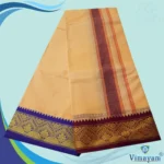 Sandal Cotton Colour Fine Quality Dhoti 3 Inch Border - Image 2