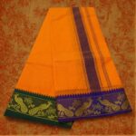 Light Orange Cotton Colour Fine Quality Dhoti 3 Inch Border - Image 2