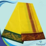 Yellow Cotton Colour Fine Quality Dhoti 3 Inch Border - Image 2