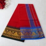 Red Cotton Colour Fine Quality Dhoti 5 Inch Border - Image 2