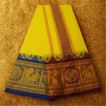 Yellow Cotton Colour Fine Quality Dhoti 8 Inch Border - Image 2