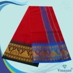 Red Cotton Colour Fine Quality Dhoti 5 Inch Border - Image 2