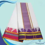 Temple Border White Premium Quality Dhoti 9X5 - Image 2