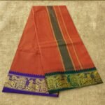 Kavi Cotton Colour Fine Quality Dhoti 3 Inch Border - Image 2