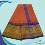 Kavi Cotton Colour Fine Quality Dhoti 8 Inch Border - Image 2