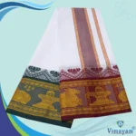 Nandhi Lingam Designed 7 Inch Border White Quality Dhoti - Image 2