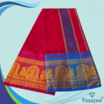 Red Cotton Colour Fine Quality Dhoti 8 Inch Border - Image 2