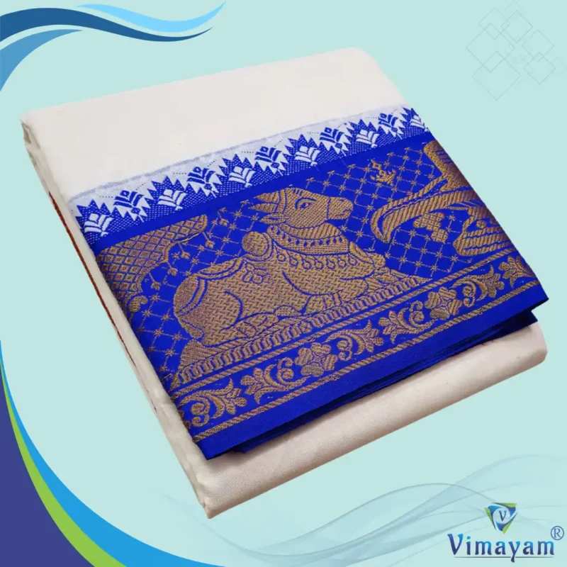 Nandhi Lingam 7 Inch