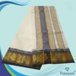Black Border Jaquad Vaishnava Dhoti Pure Cotton Half White Best Quality - Image 2