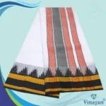 Black Border Seer Special Zarigai White Vaishnava Dhoties 9X5 - Image 2