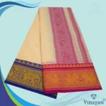 Premium Embose Cotton Colour Dhoti with Towel 9X5 - Image 2