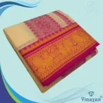 Premium Embose Cotton Colour Dhoti with Towel 9X5