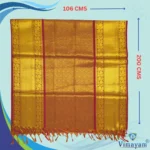 Safari Premium Ponnadai/Shawl - Image 3