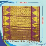 Sahara Premium Ponnadai/Shawl - Image 3