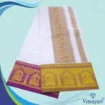 Palakku Designed Embose white Premium Quality Cotton Dhoti 9X5 - Image 2