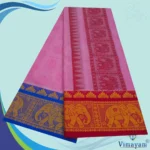 Premium Embose Cotton Colour Dhoti with Towel 9X5 - Image 2