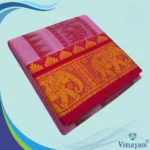 Premium Embose Cotton Colour Dhoti with Towel 9X5