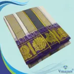 Peacock Mokku Vaishnava Dhoti Pure Cotton Half White Best Quality
