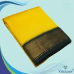 Yellow Colour Art Silk MayilKan Colour Dhoti