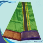 Light Green Colour Art Silk MayilKan Colour Dhoti - Image 2