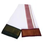 16 Kan MayilKan Border White Dhoti - Image 2
