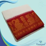 Red & Contrast Border Half White Best Quality Dhoti - Image 2