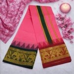 Light Rose Color Karishma Soft Silk 7 Inch Border Fine Quality Dhoti - Image 2